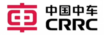 中国中车