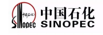 中国石化